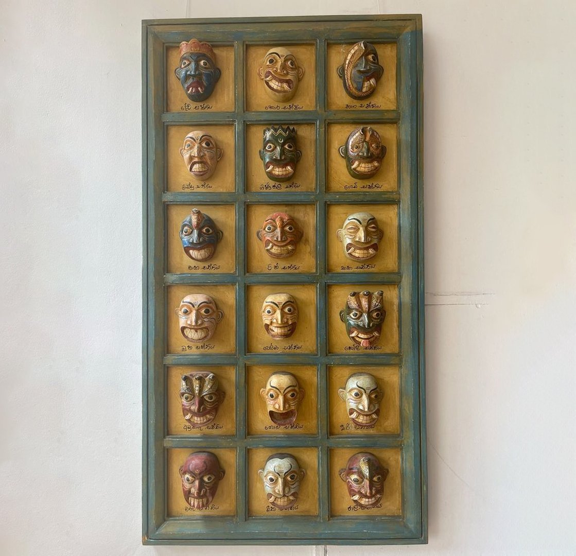 Sri Lankan traditional masks